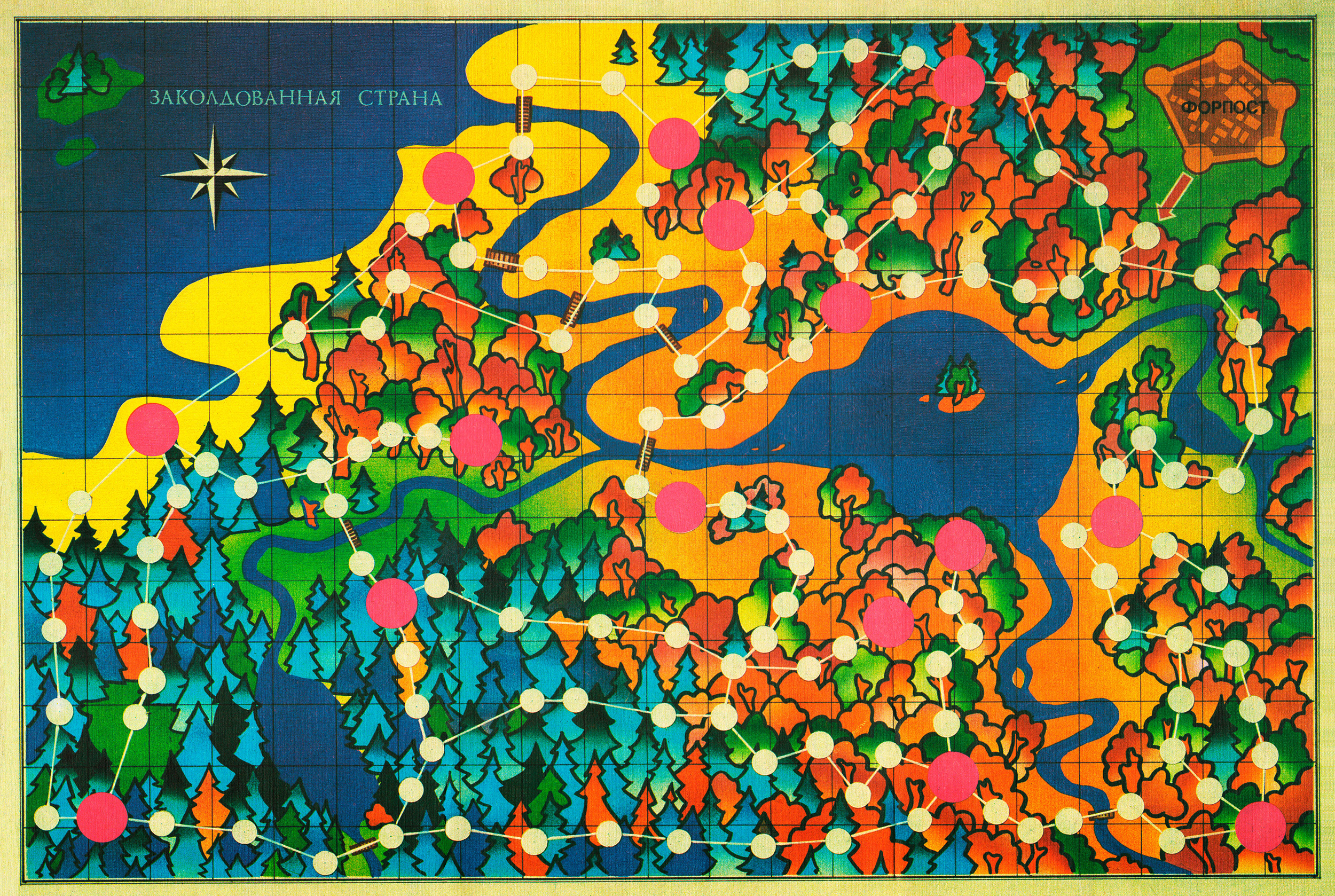 Младшая карта в игре. Настольная игра Заколдованная Страна 1990. Игровое поле для детей. Поле для настольной игры. Карта настольной игры.